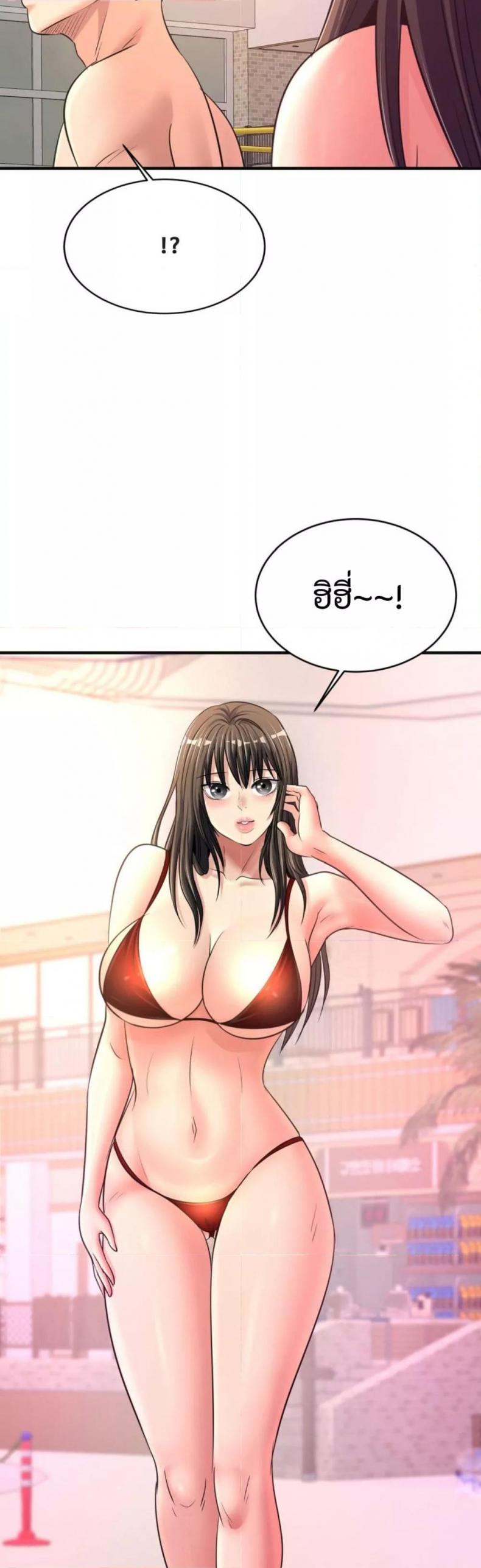 page-21