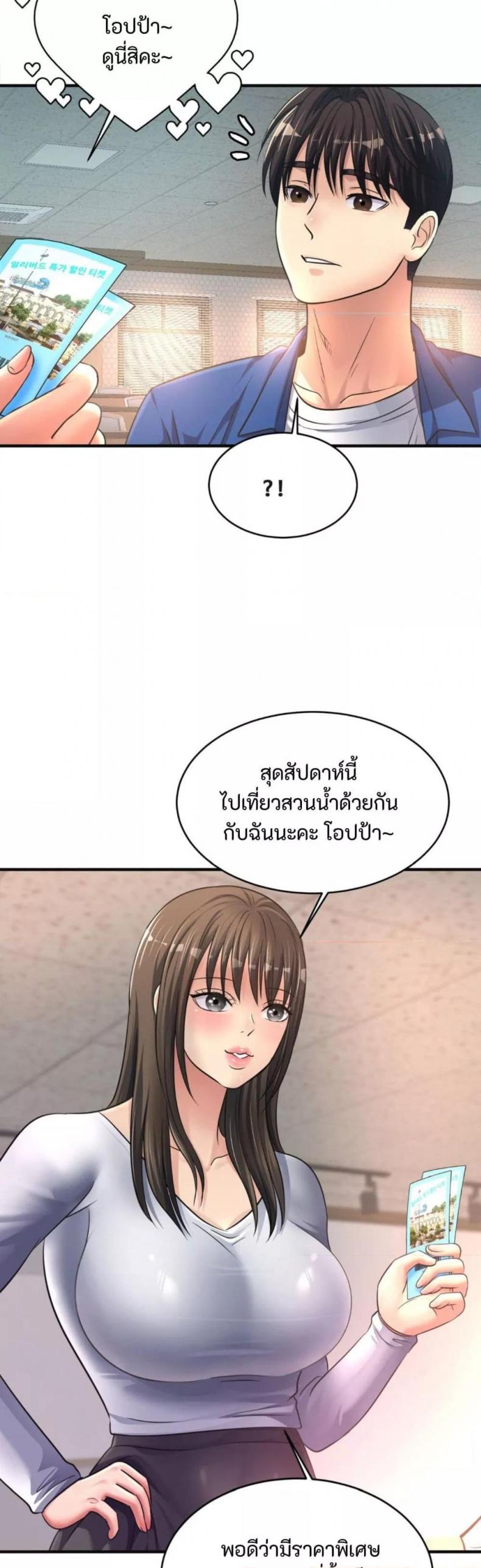 page-16