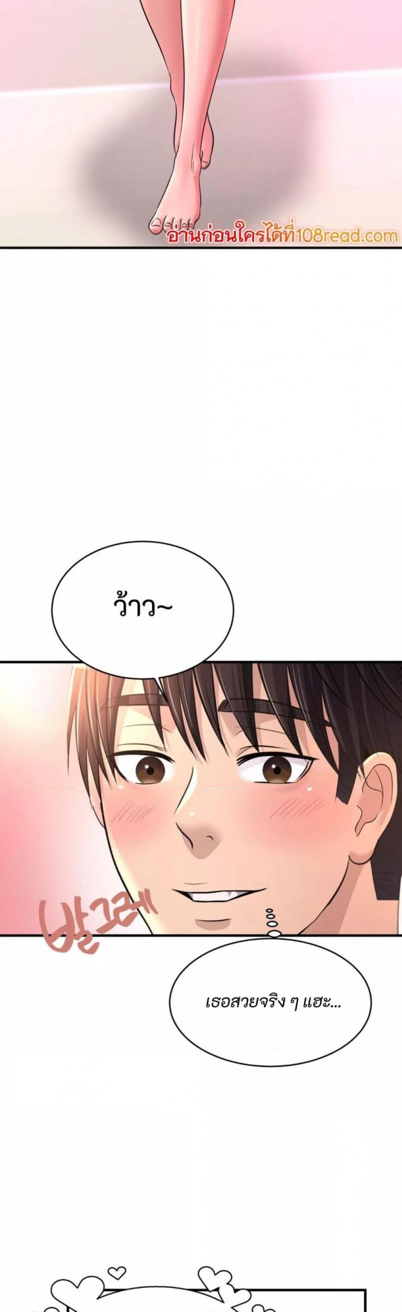 page-22