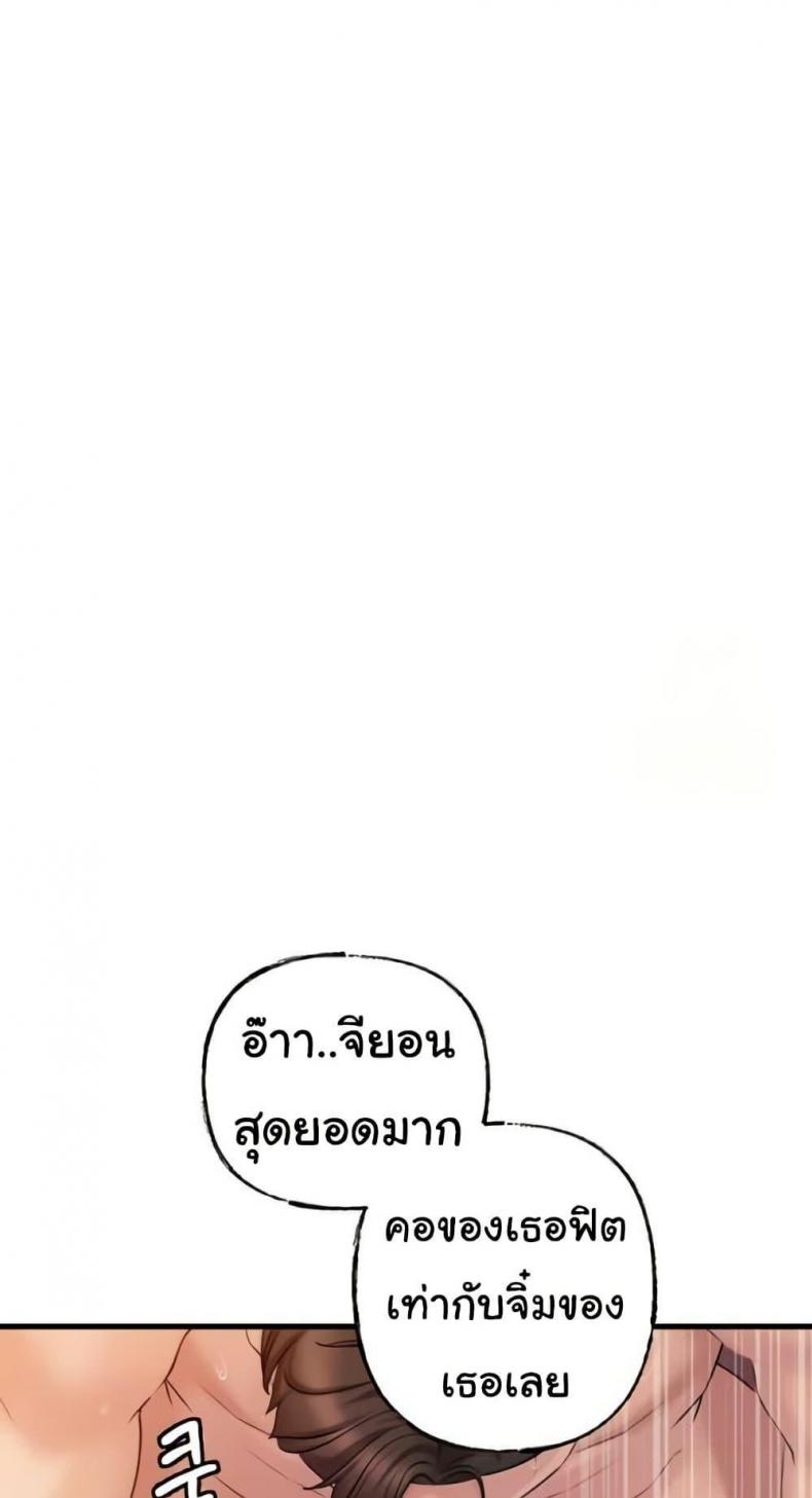 page-41