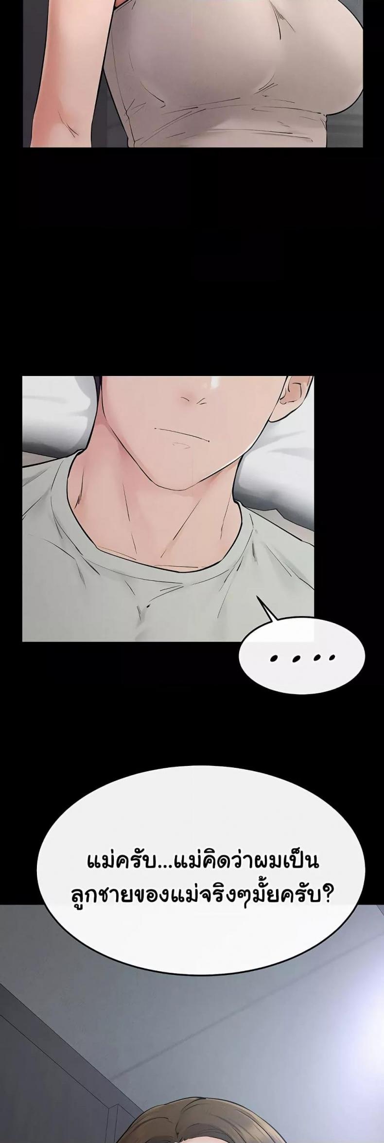 page-35
