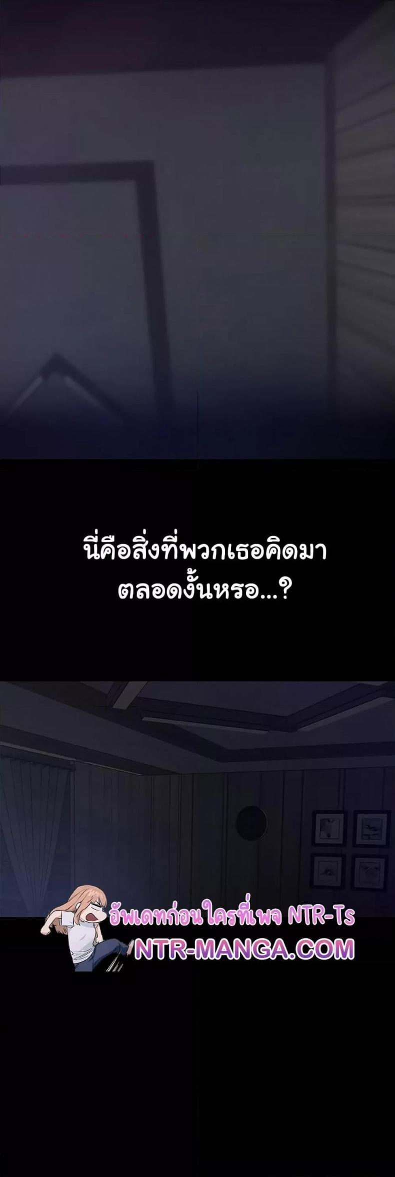 page-29