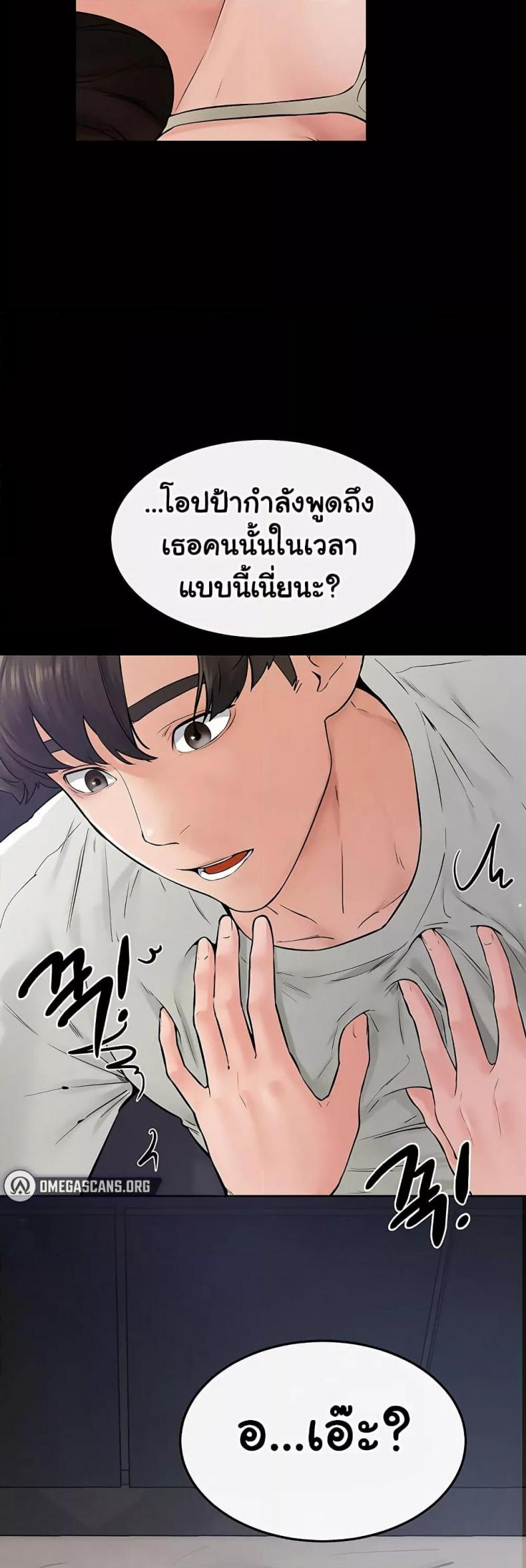 page-15