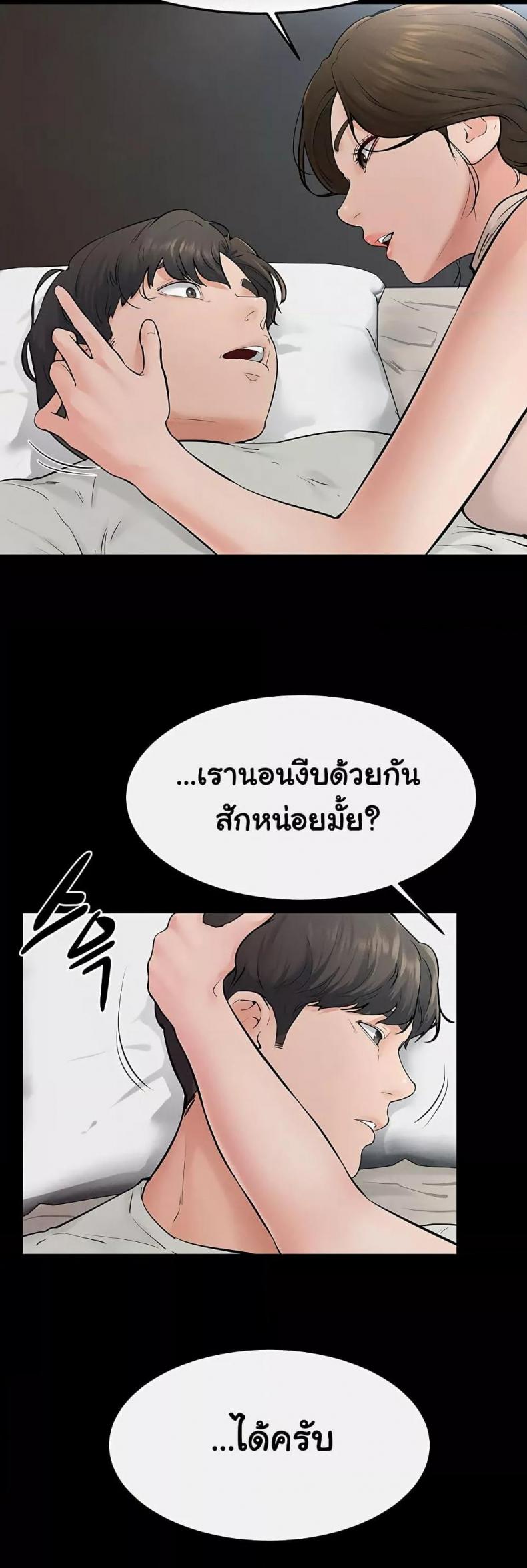 page-41
