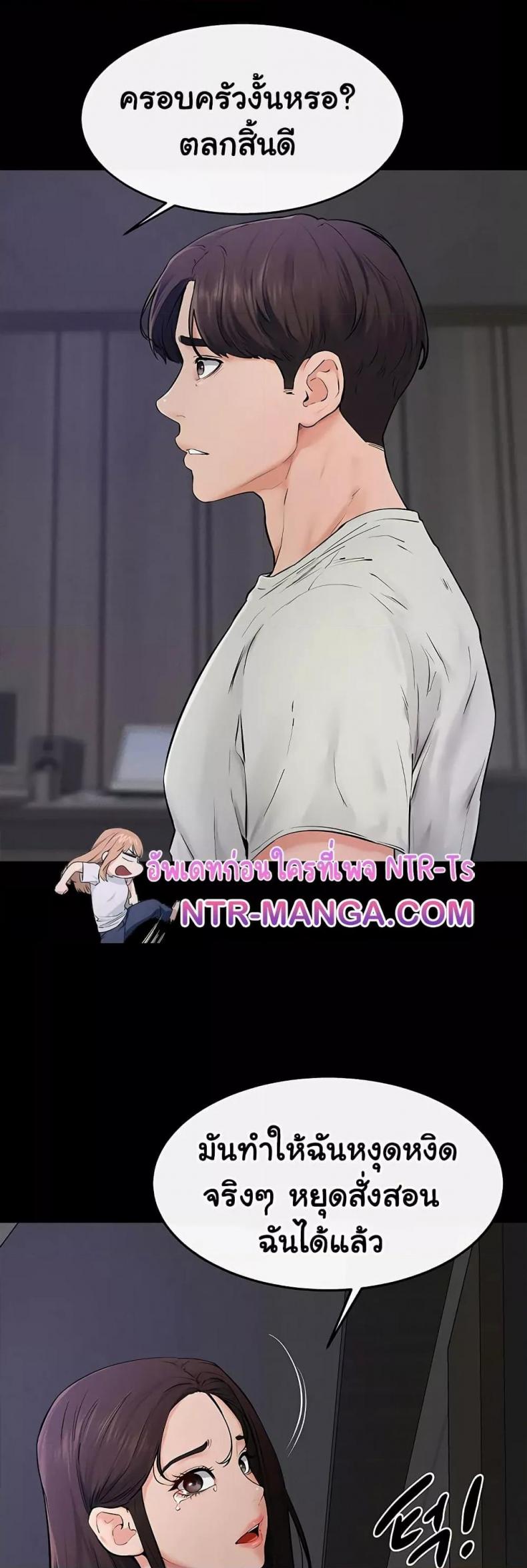 page-20