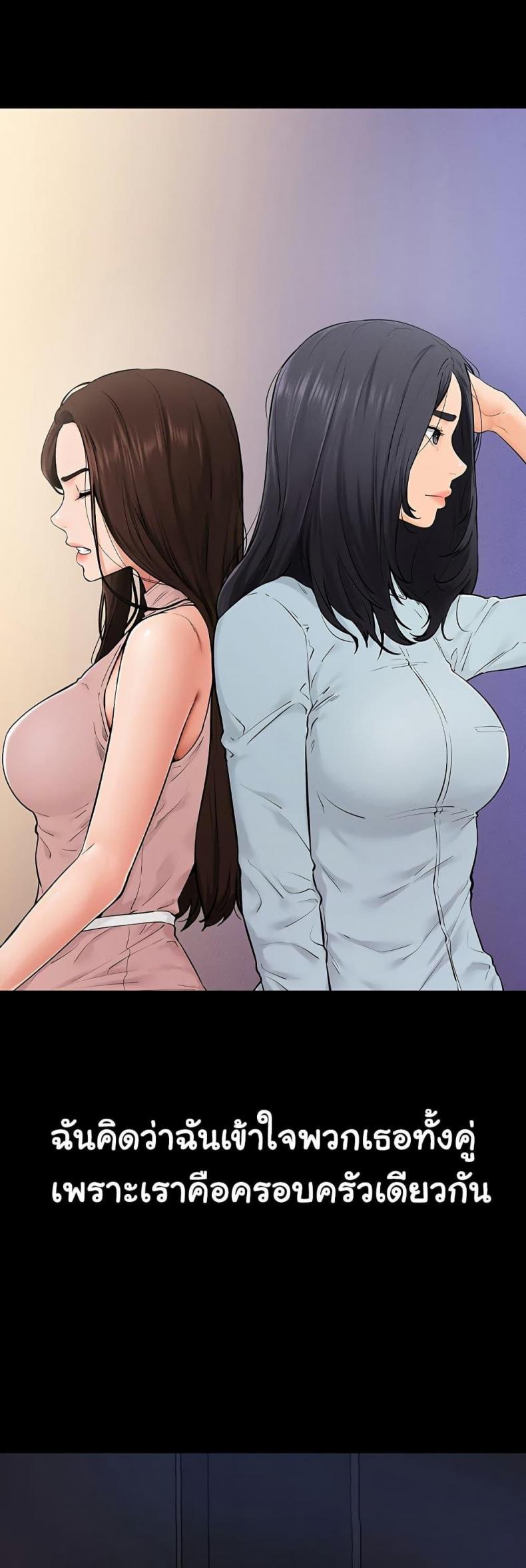 page-27