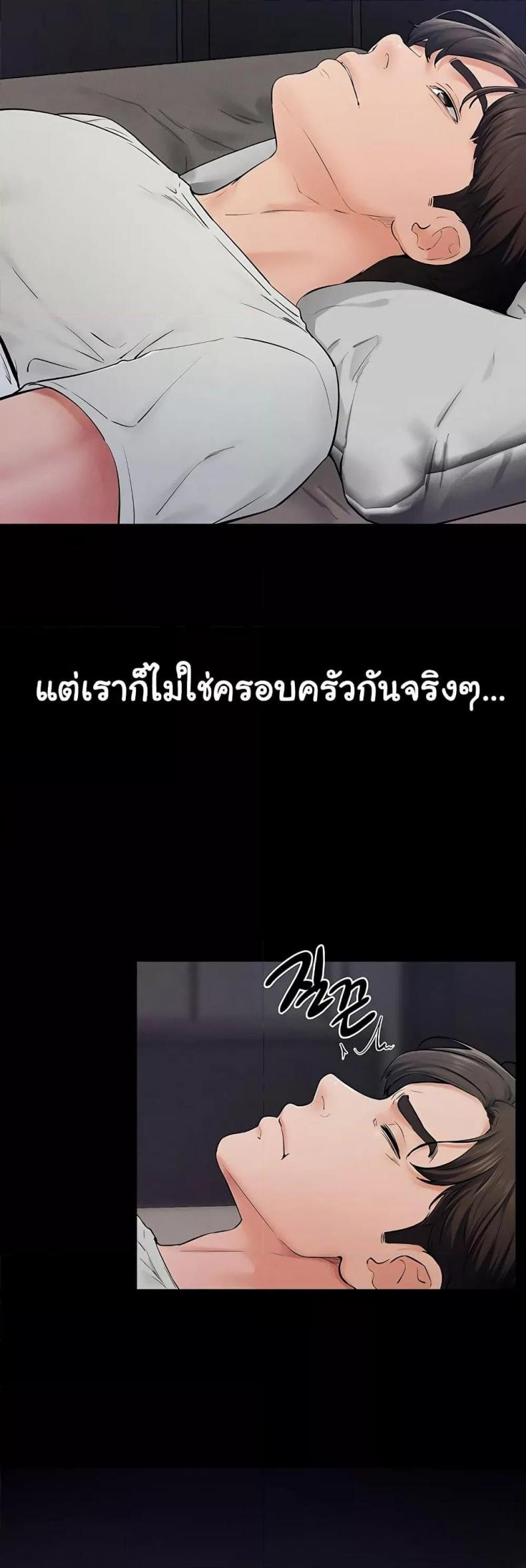 page-28