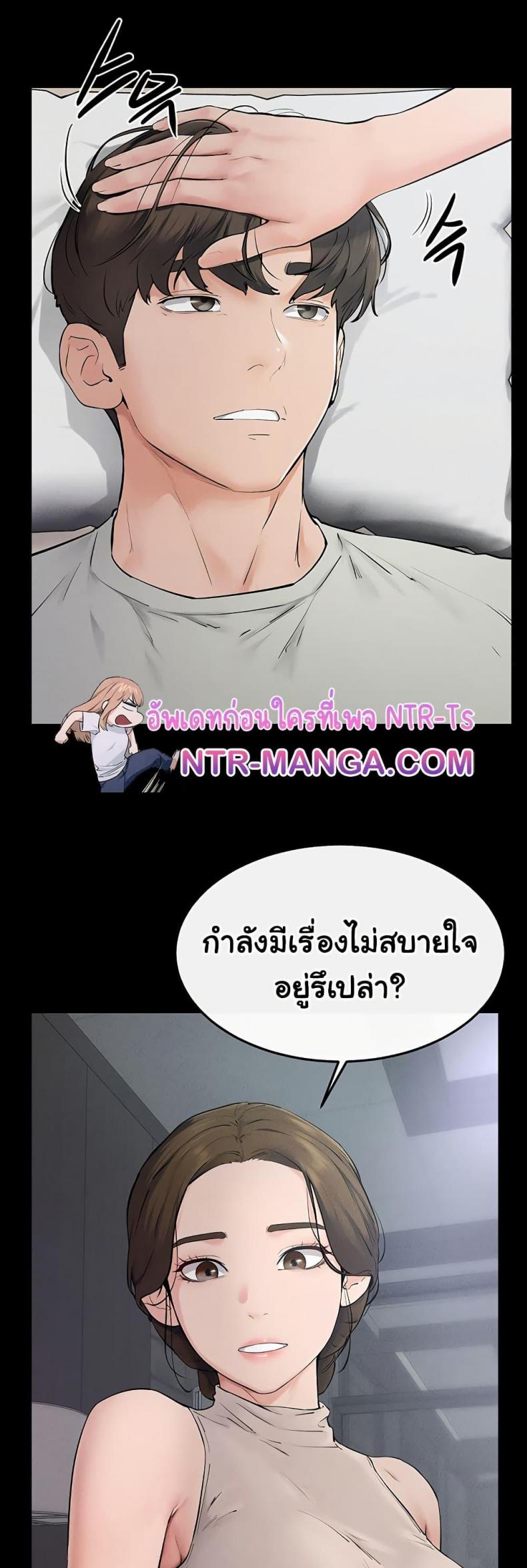 page-34