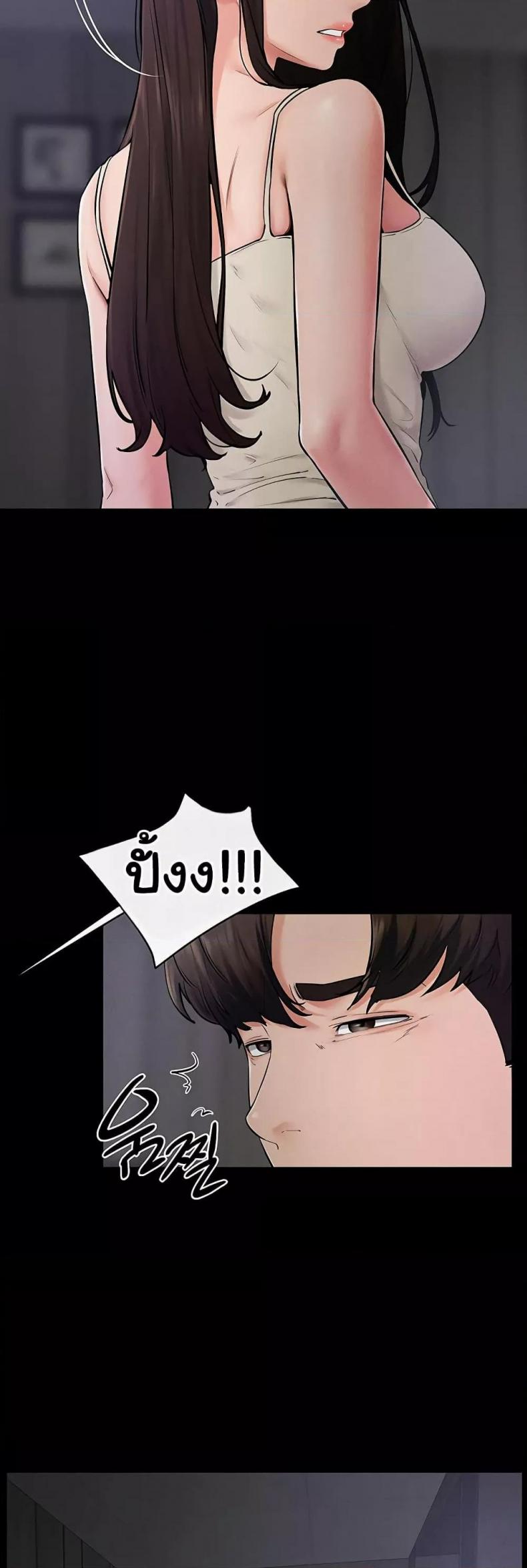 page-22