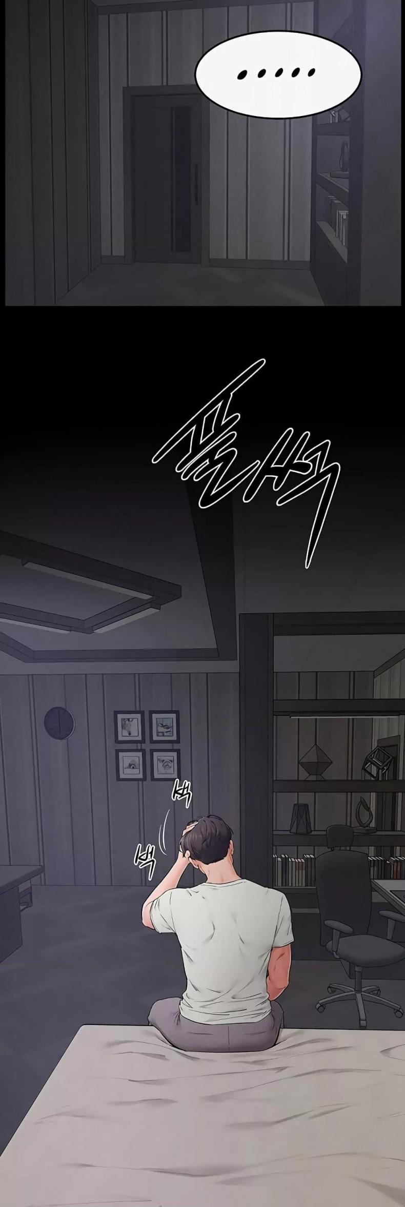 page-23