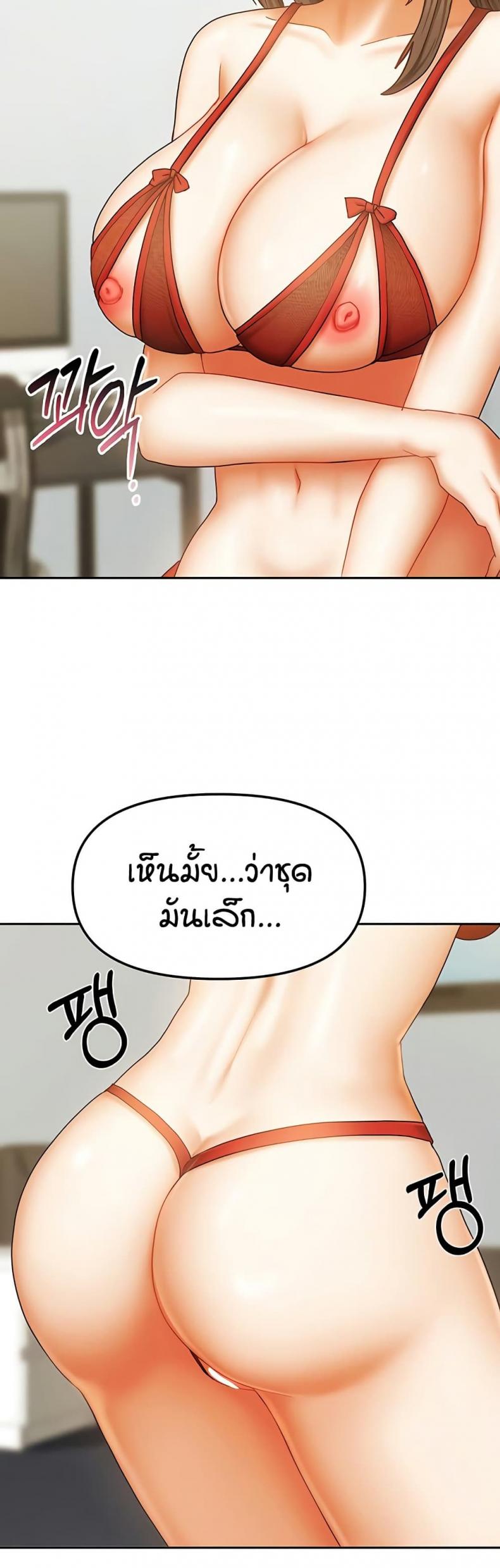 page-31