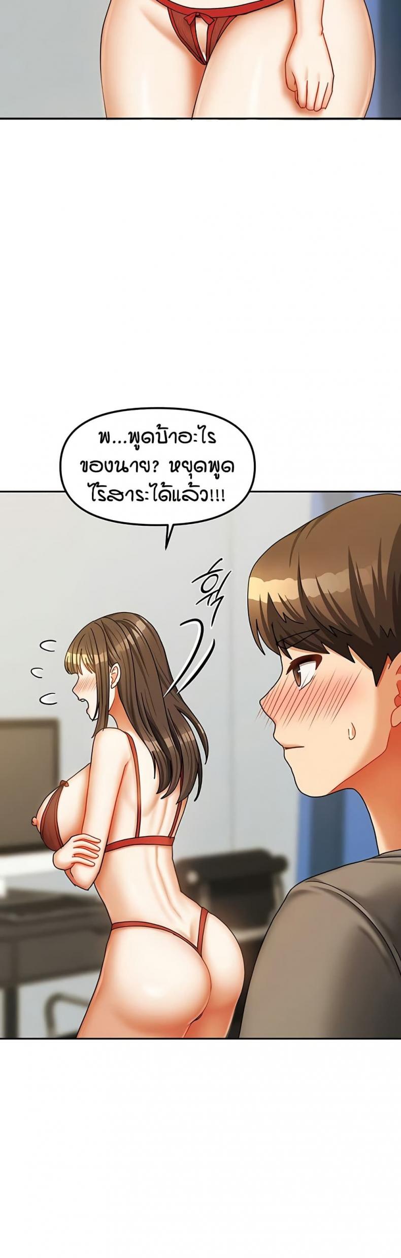 page-35
