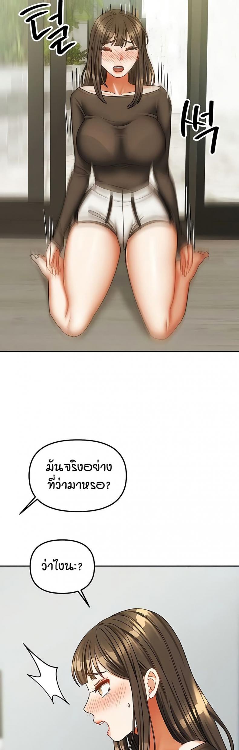 page-27