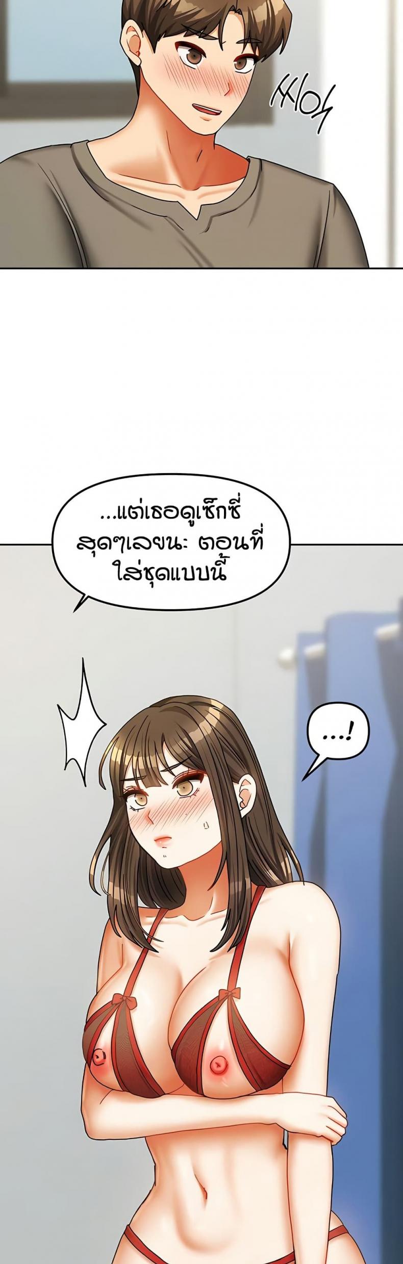 page-34