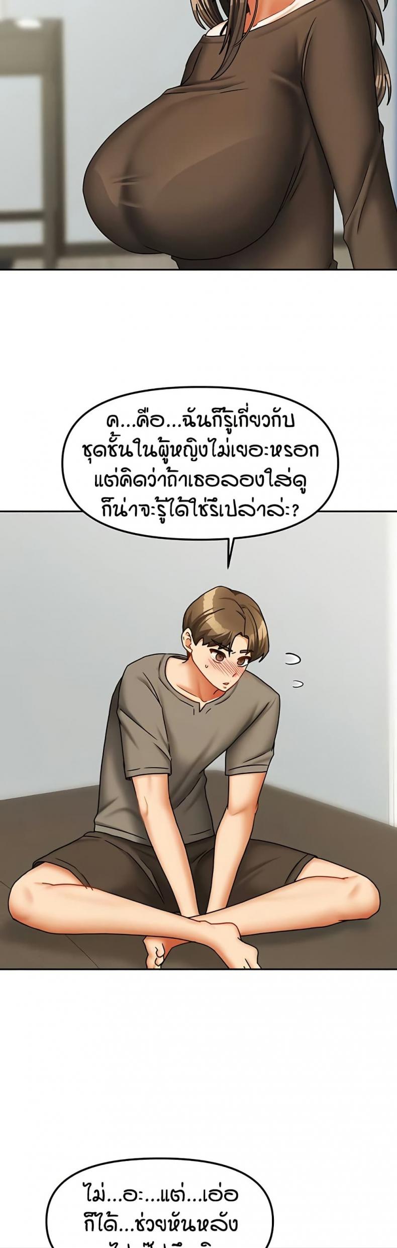 page-28