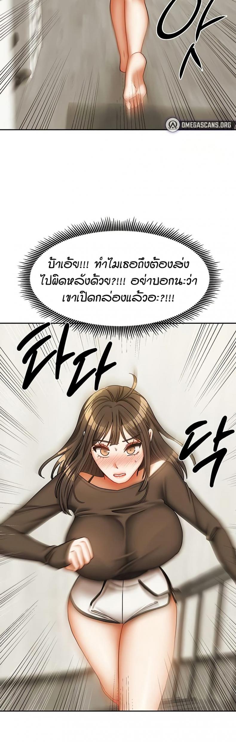 page-21
