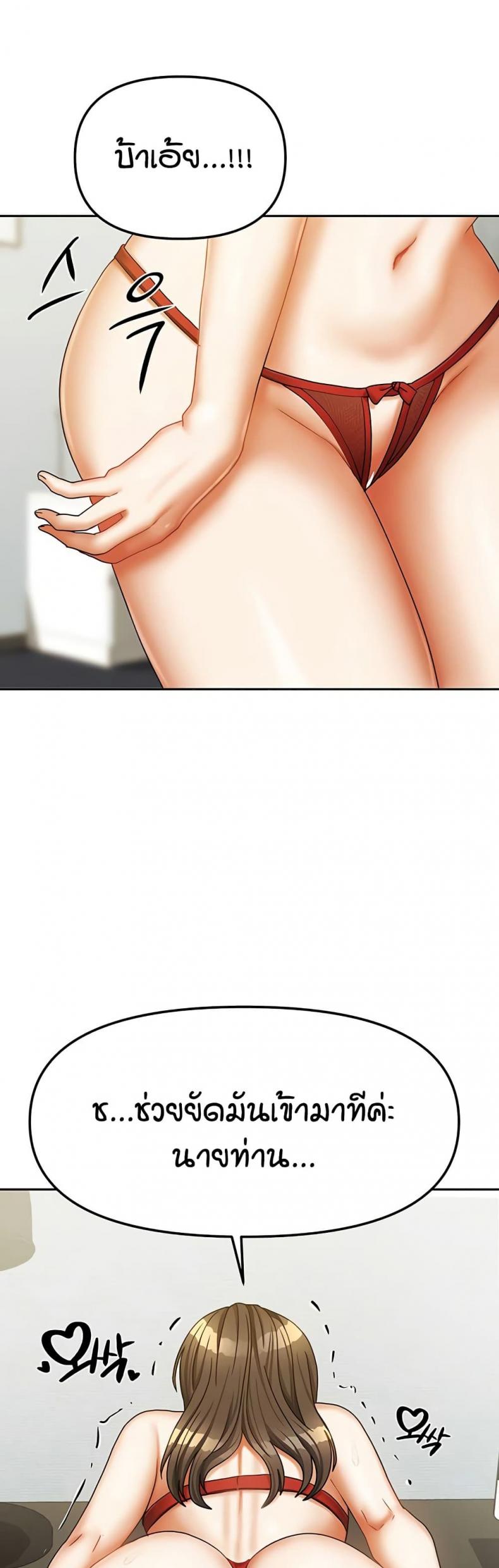 page-41