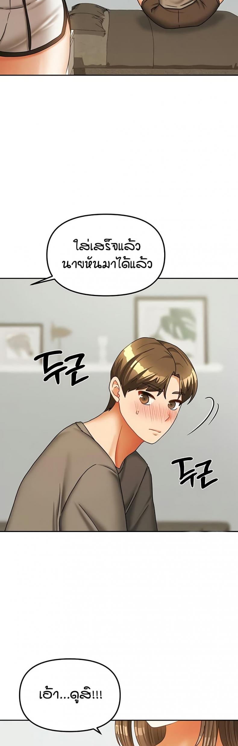 page-30