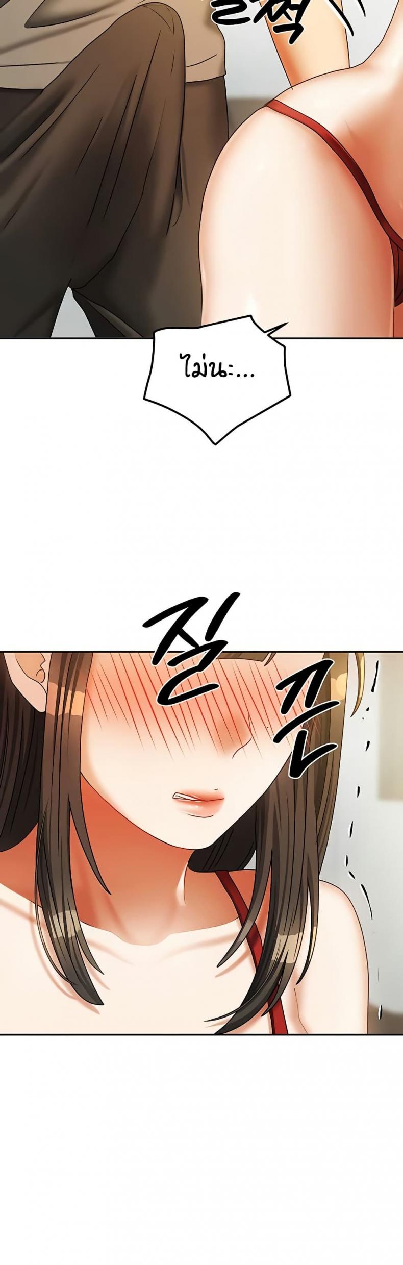 page-40