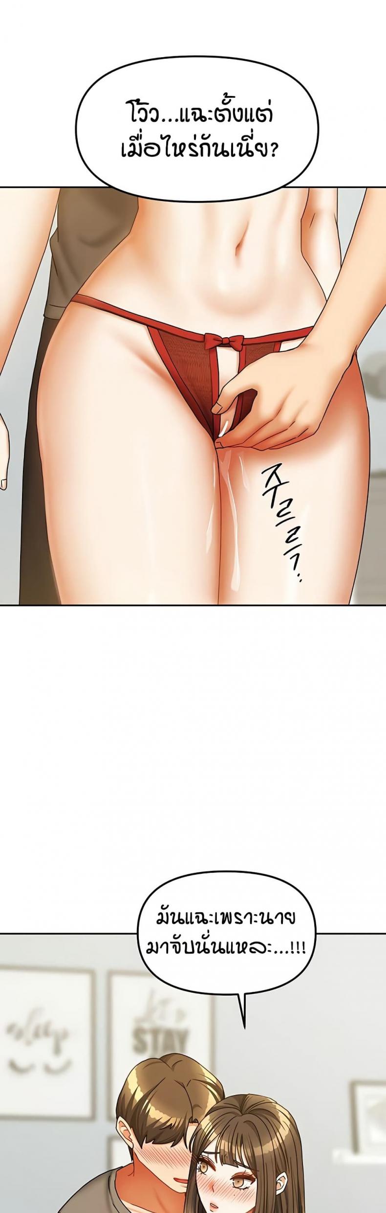 page-39