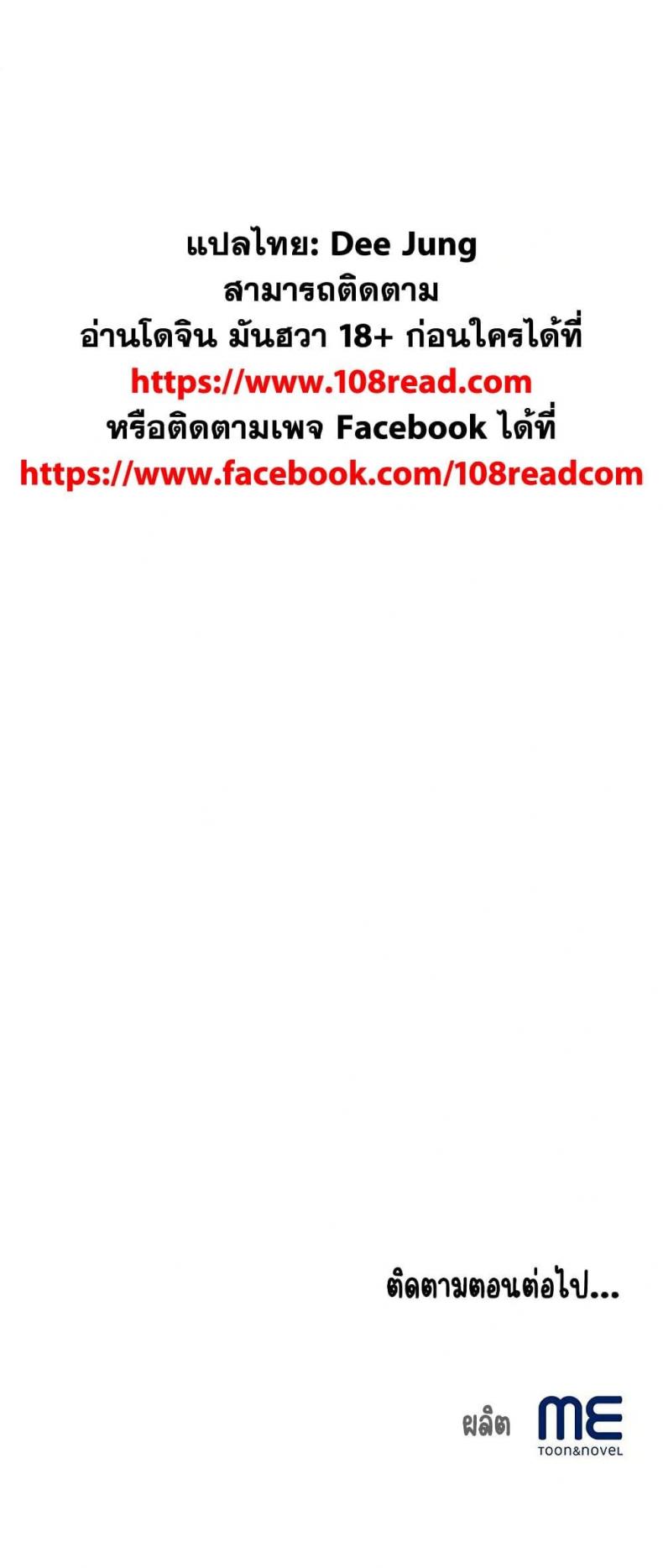 page-60