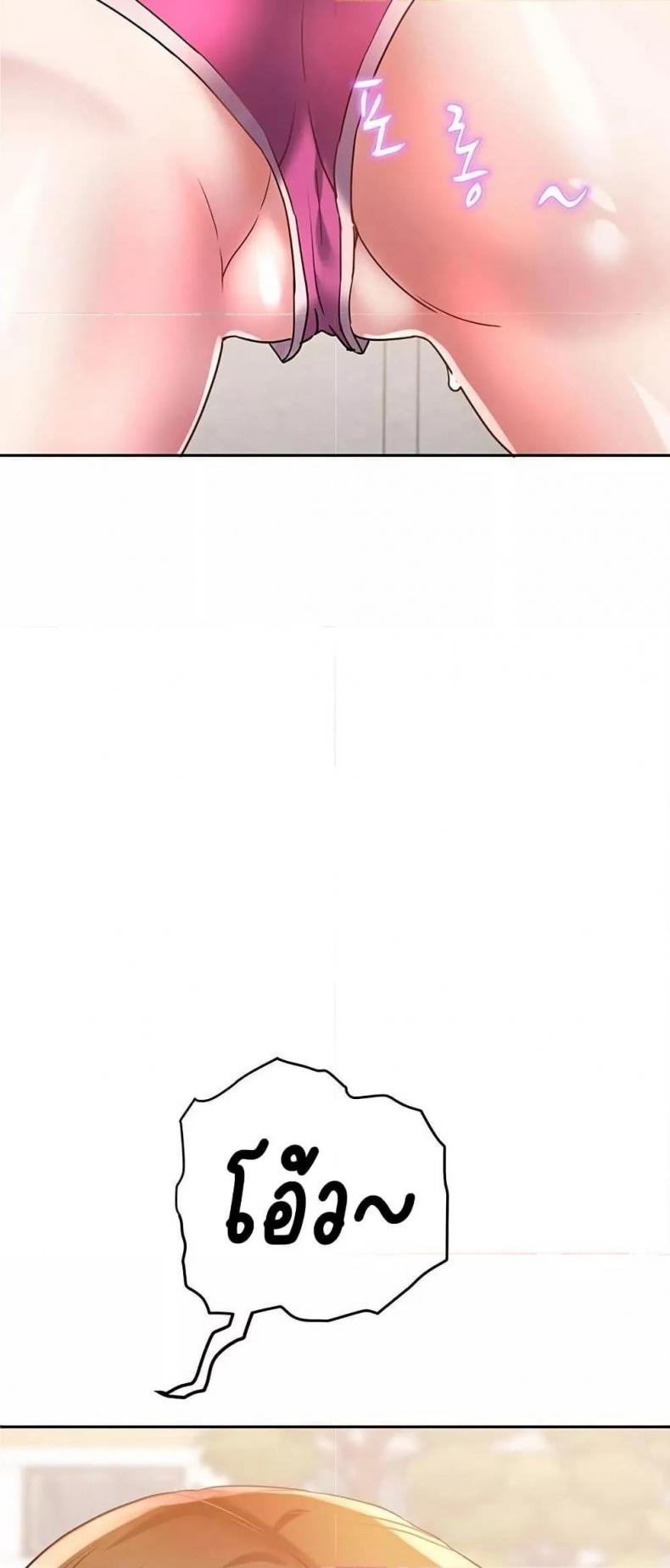 page-58