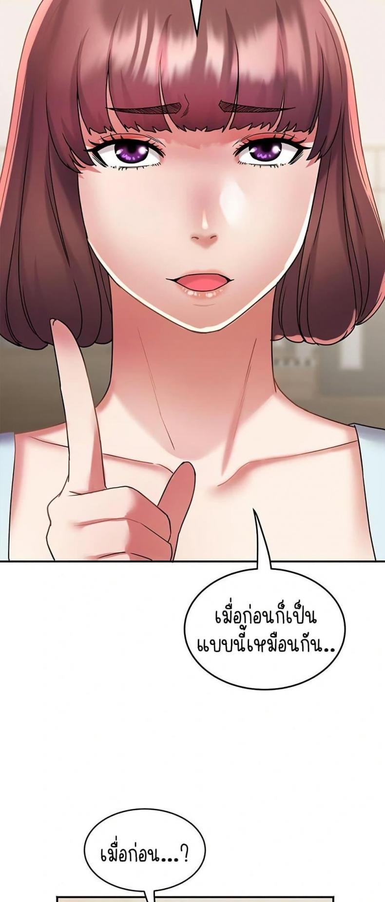 page-34