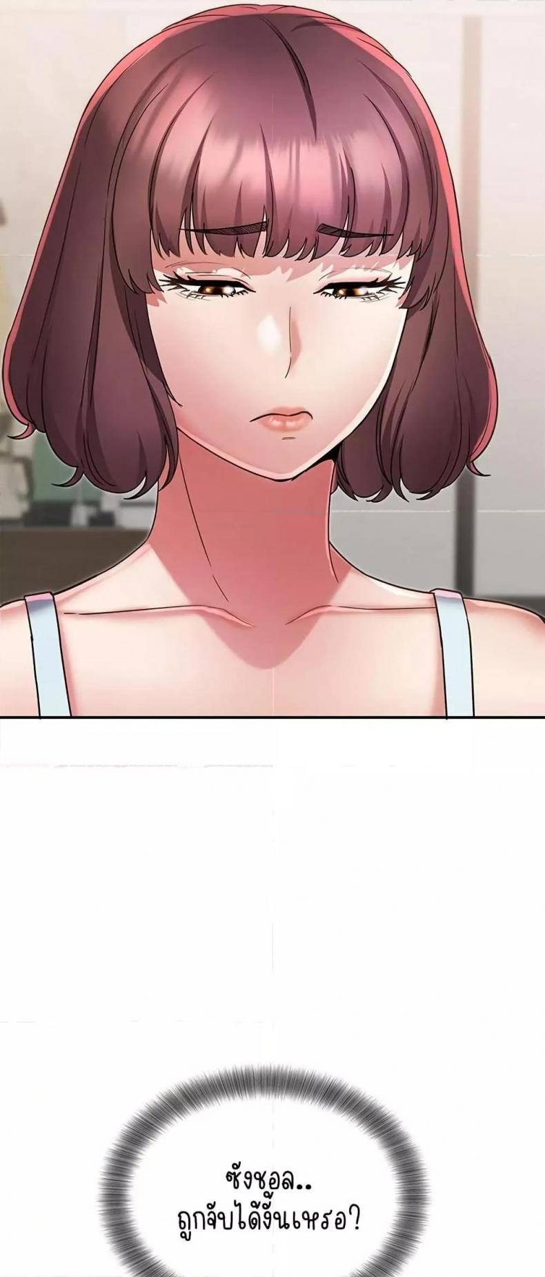 page-22