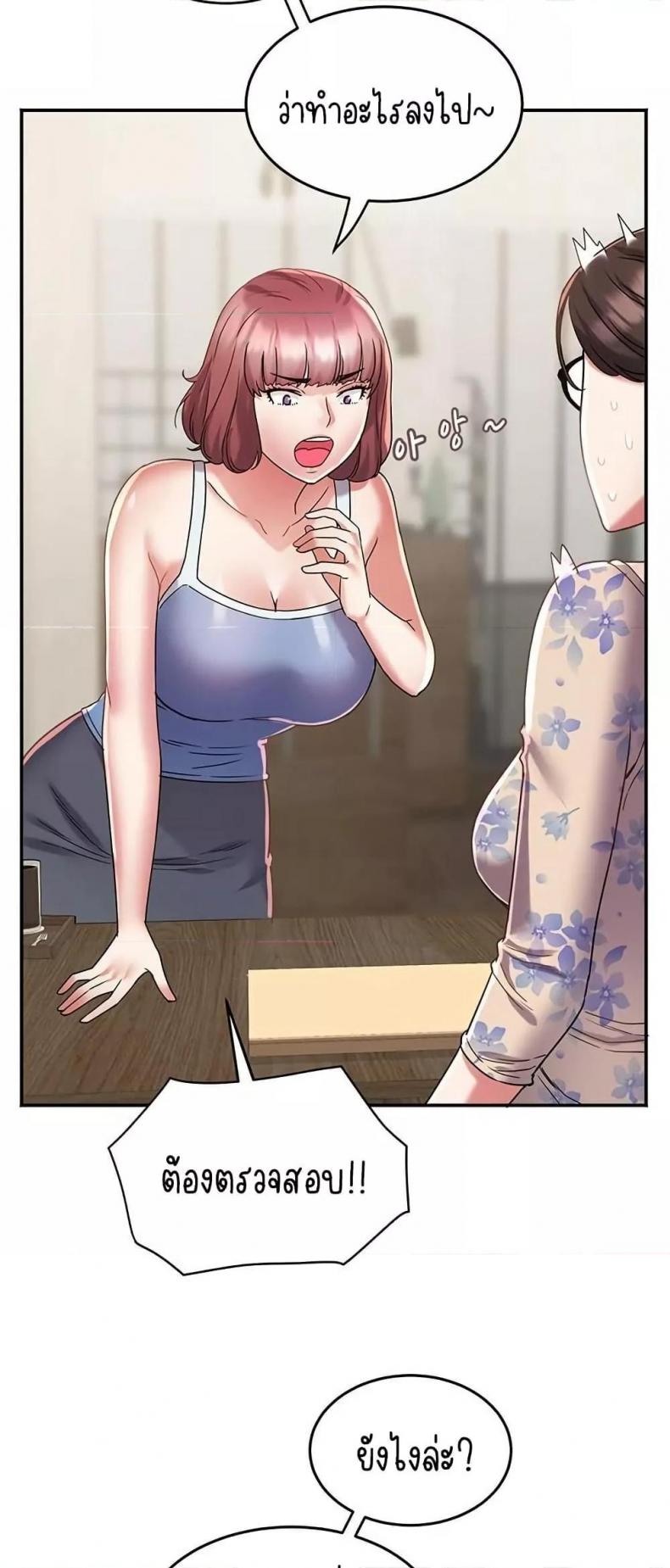 page-31