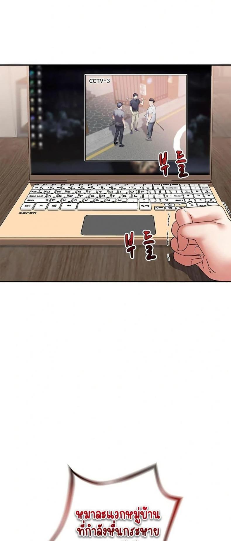 page-18