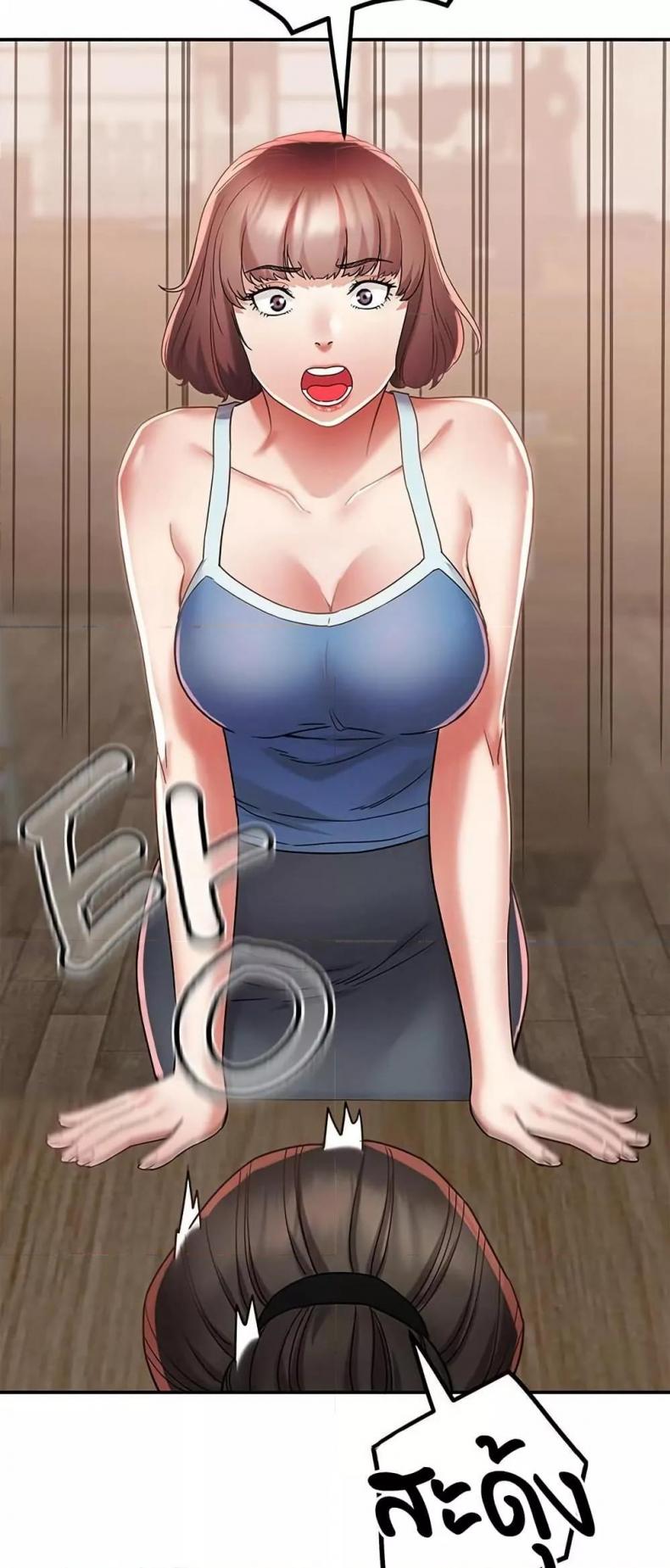 page-25