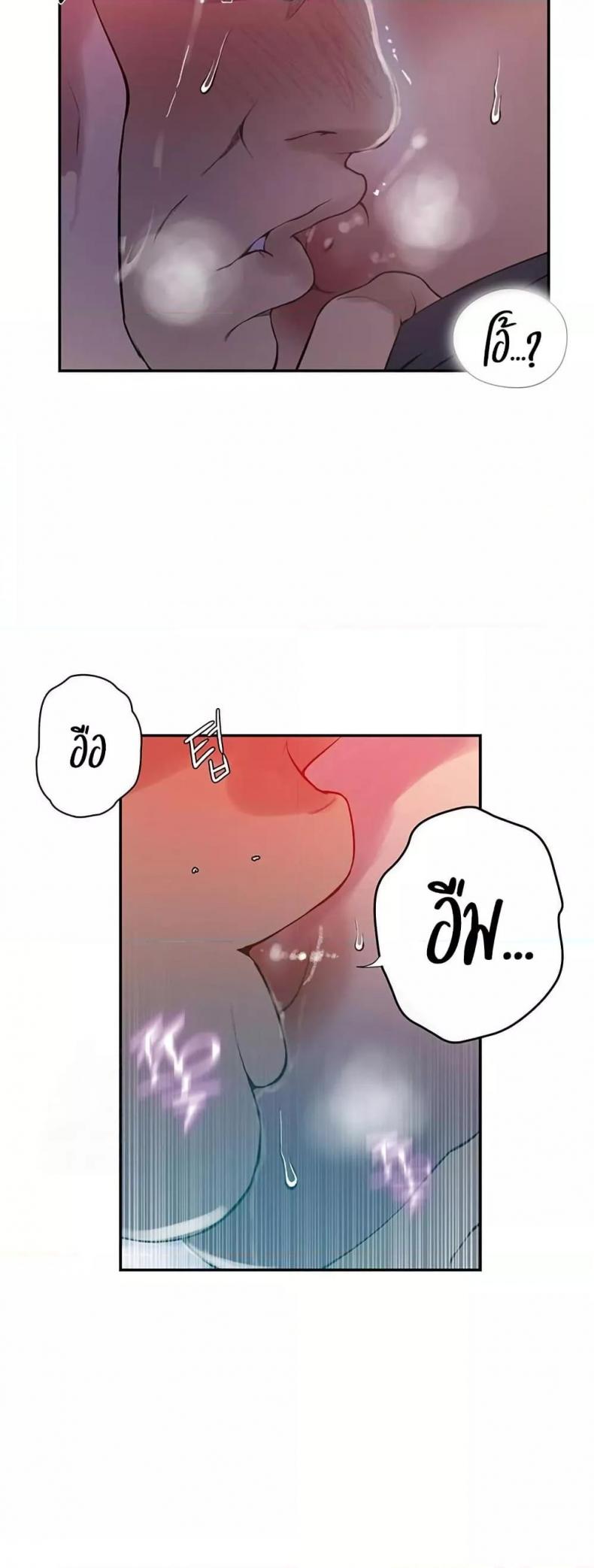 page-35