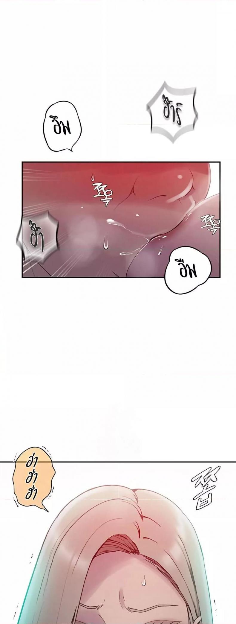 page-37