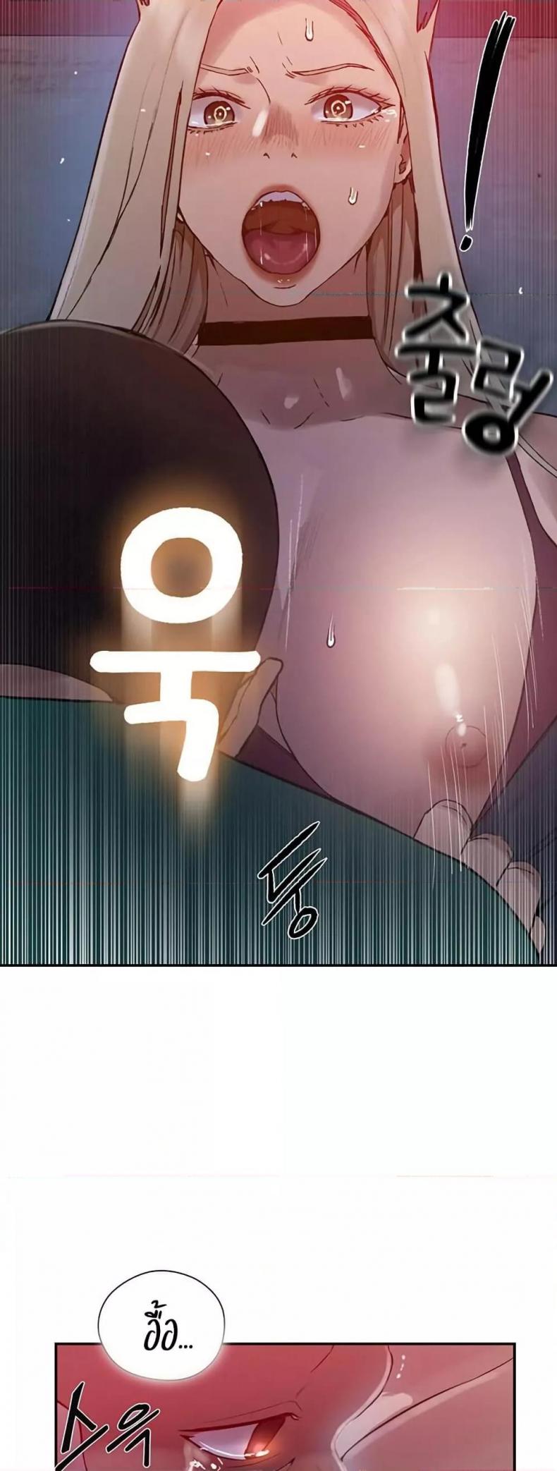 page-34