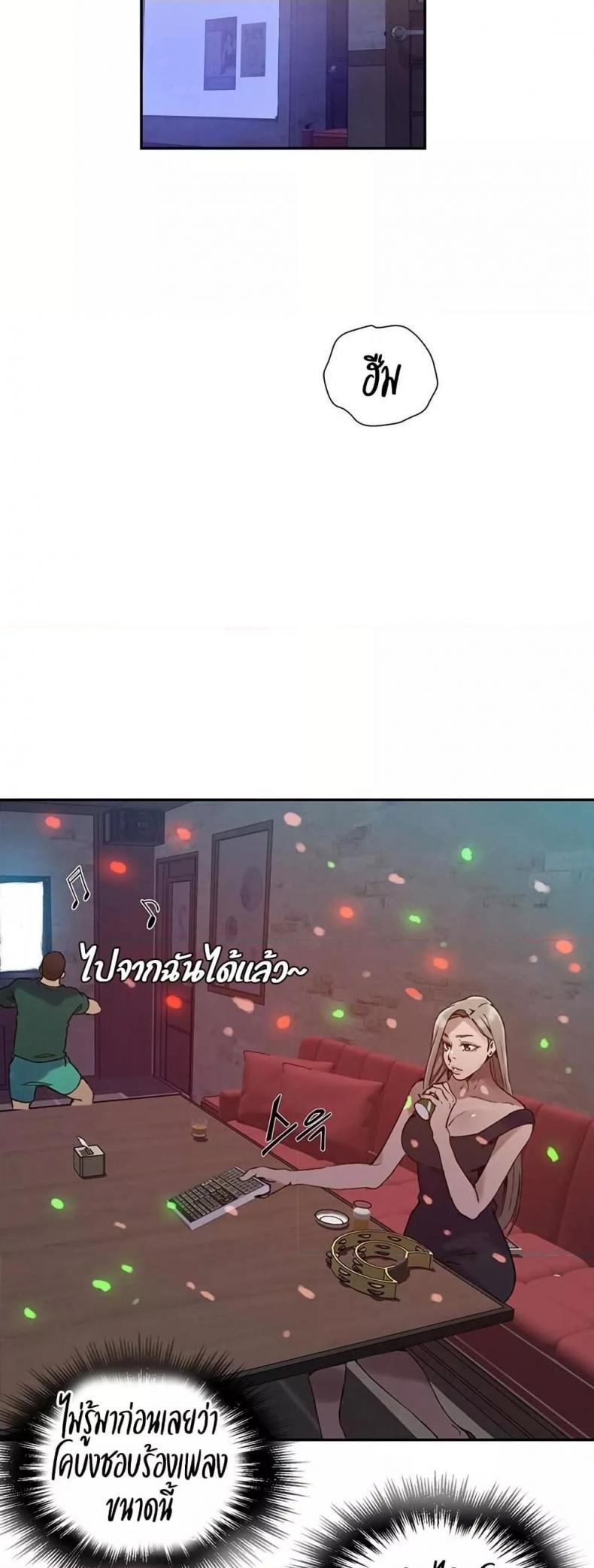 page-19