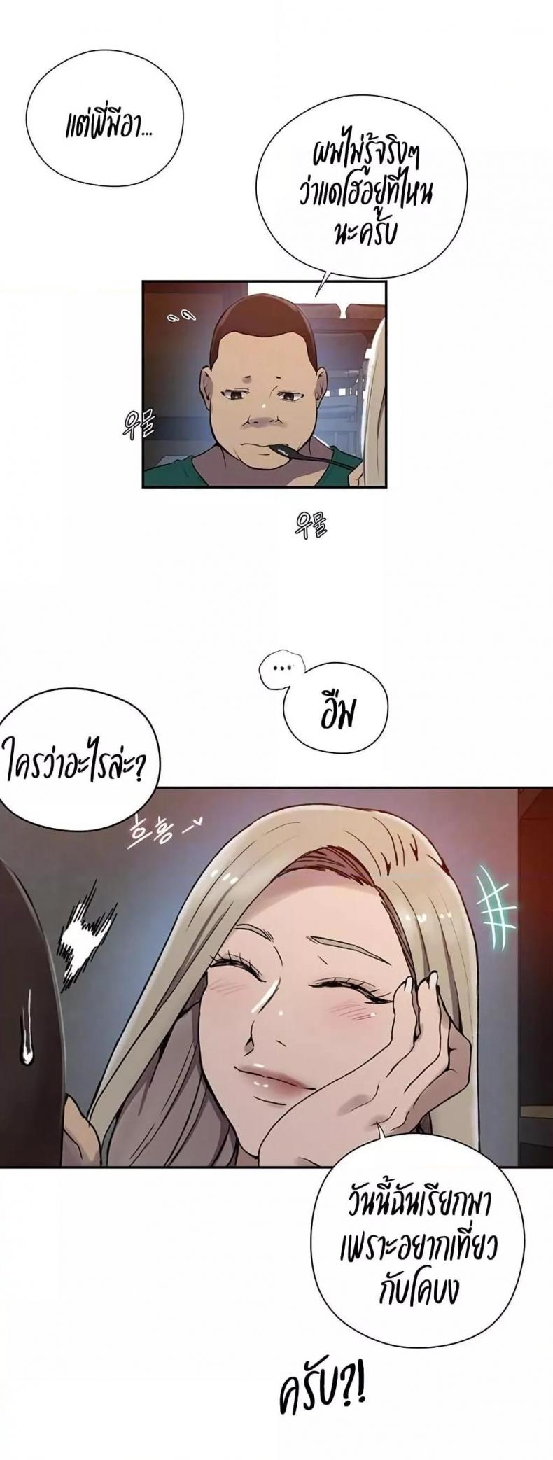 page-15