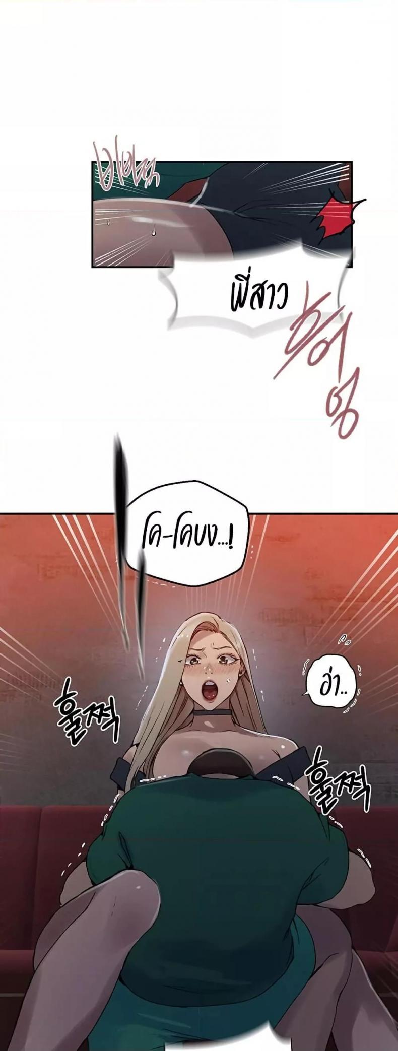 page-30