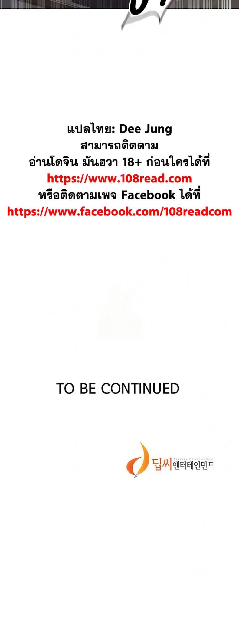 page-40