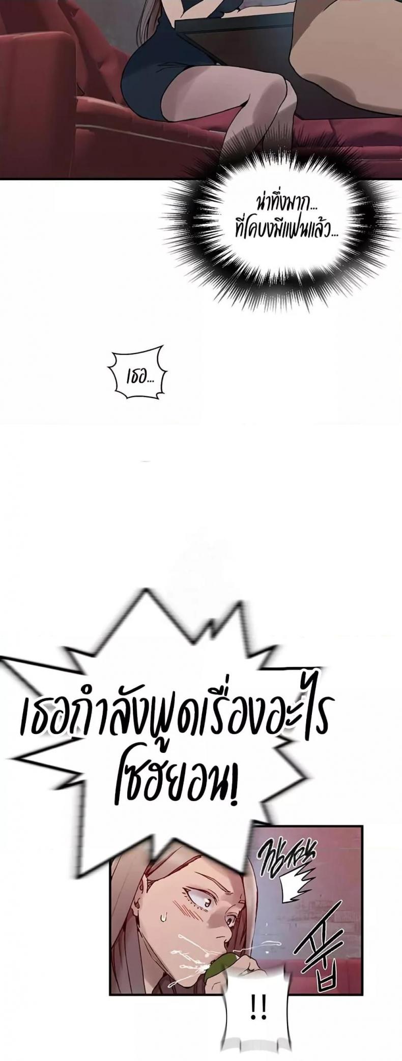 page-22