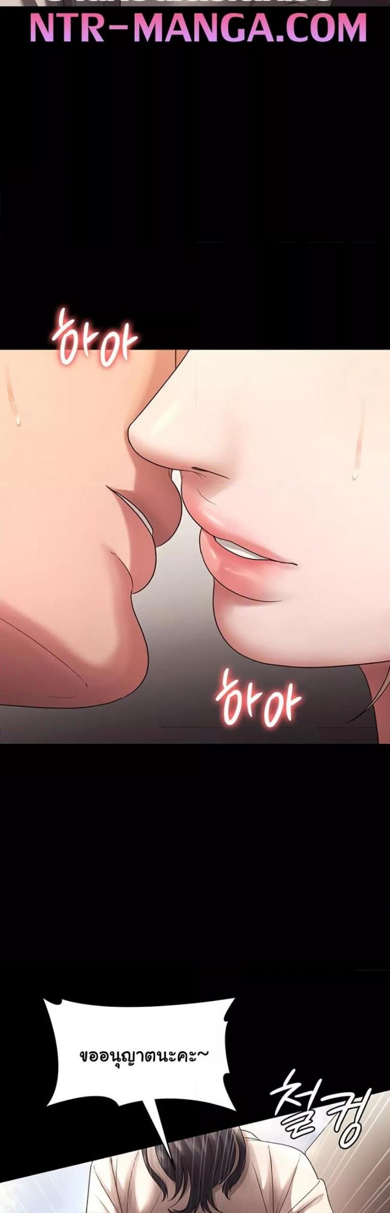 page-35