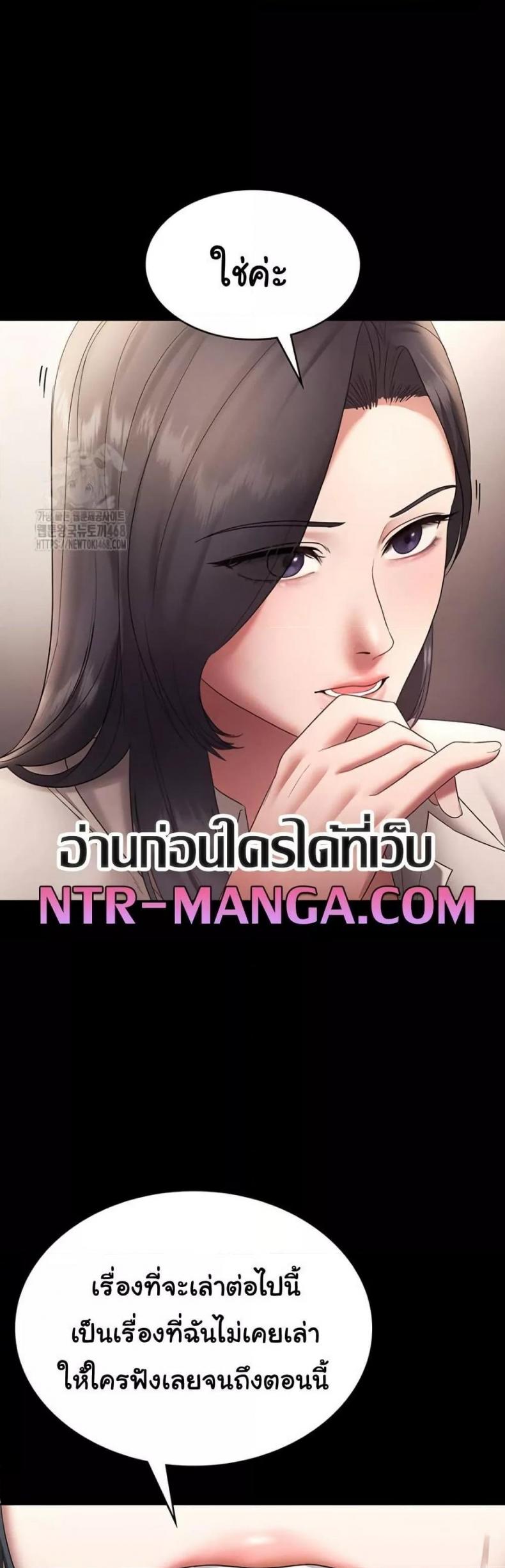 page-46