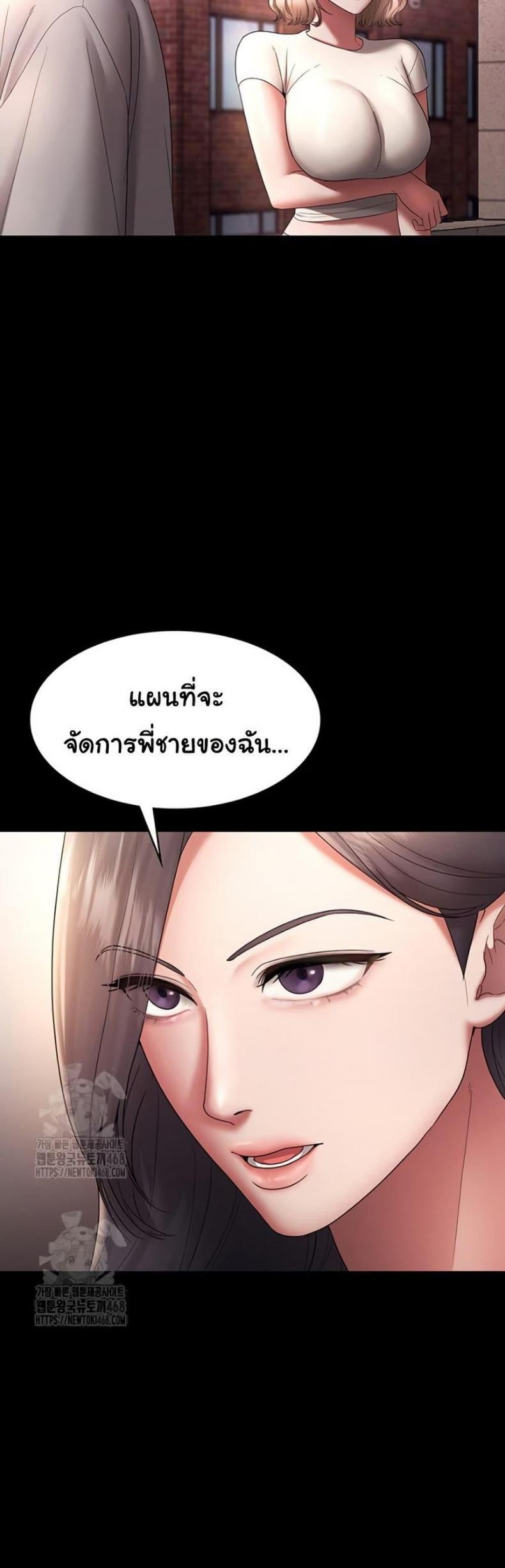 page-40
