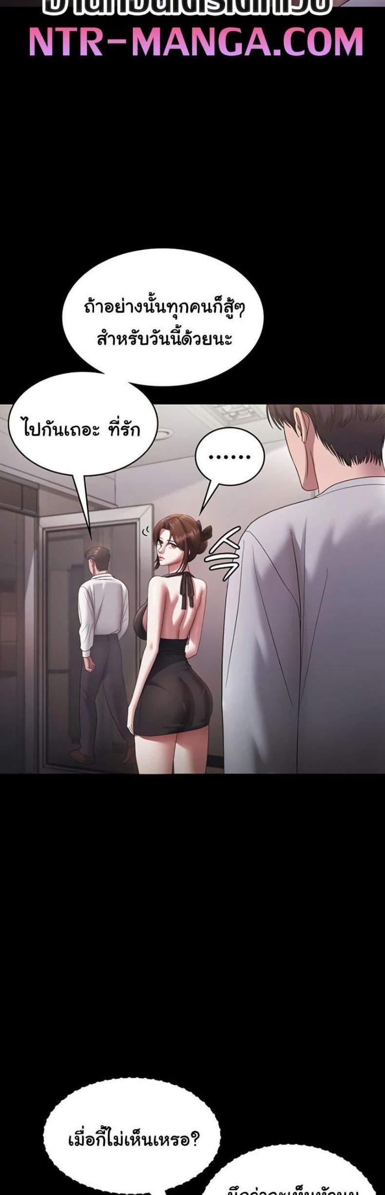 page-21