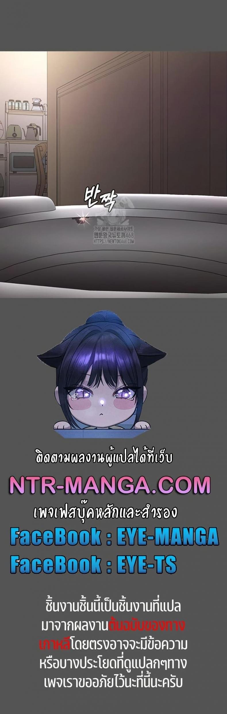 page-50