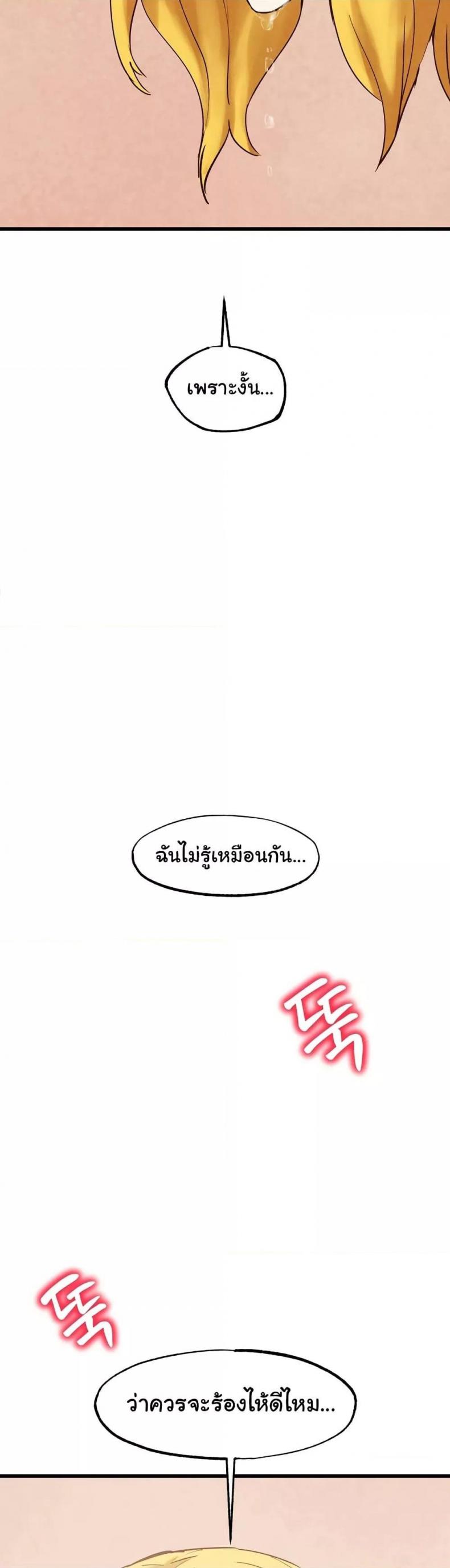 page-35