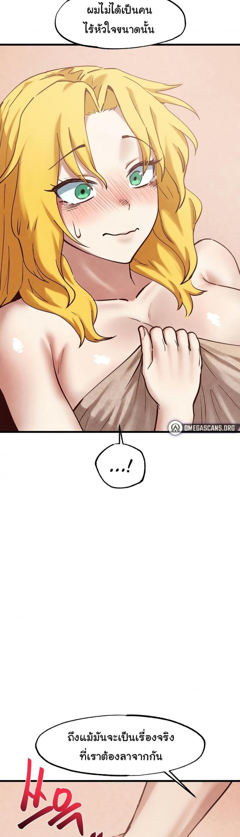 page-41