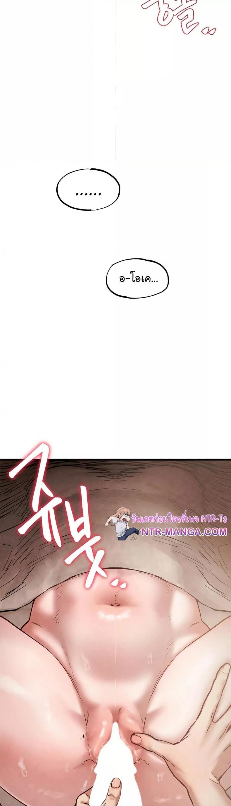 page-44
