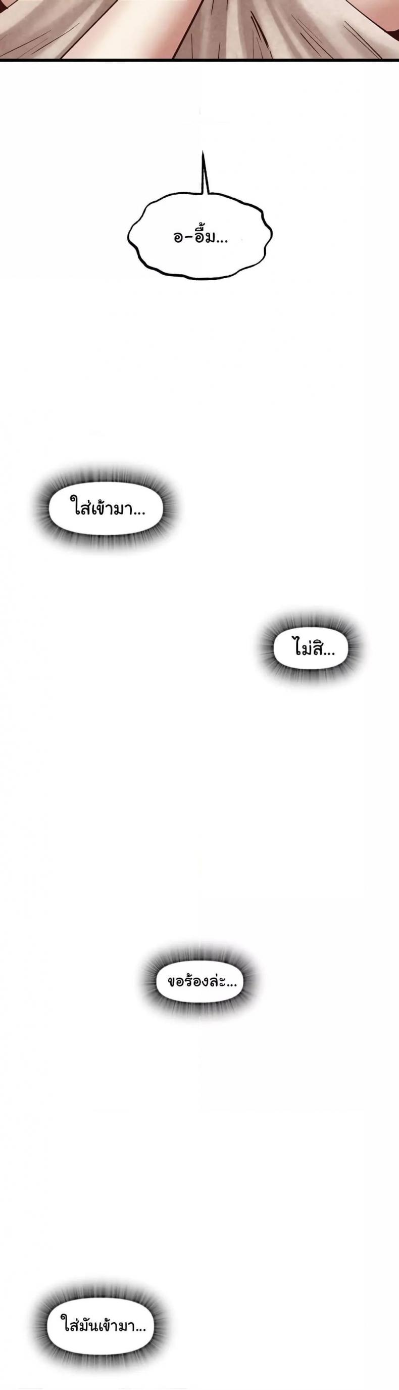 page-46
