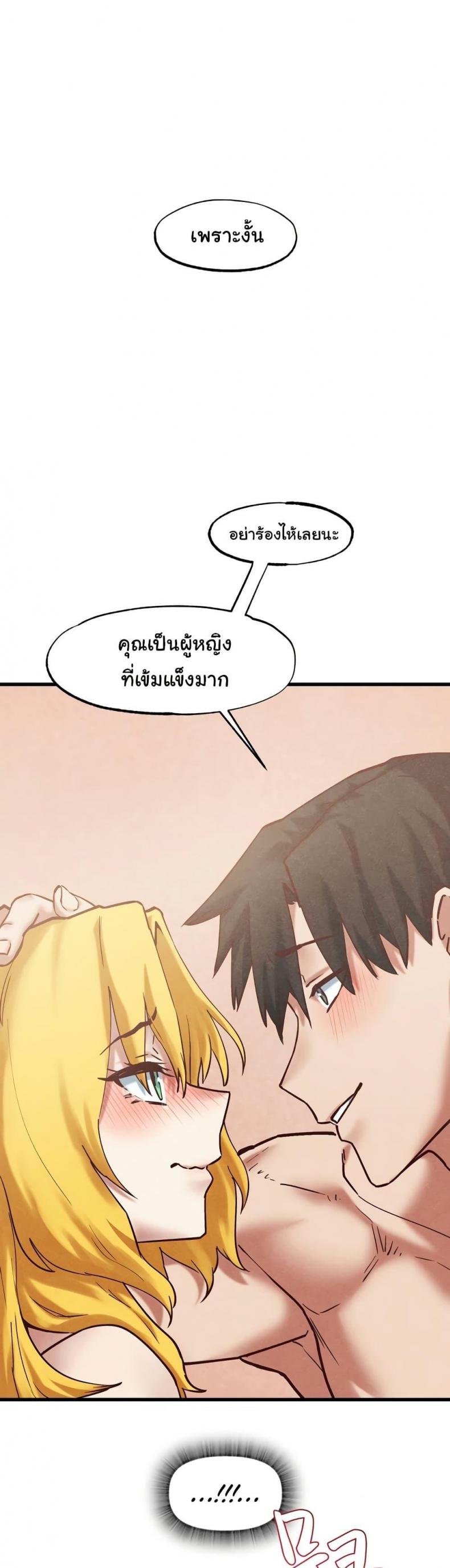 page-43