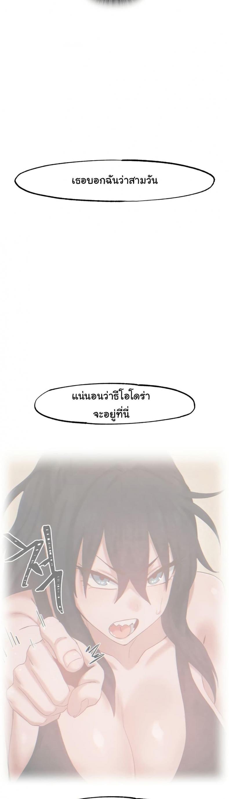 page-32